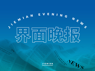 ⭐靠谱的
Google海外企业号
哪里可以买到